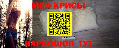 таблы Конаково