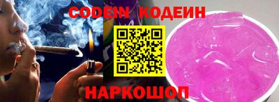 таблы Конаково