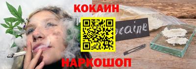 таблы Конаково