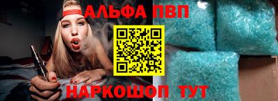 спайс Коммунар