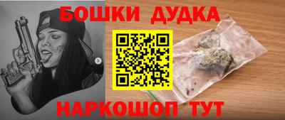 винт Комсомольск-на-Амуре