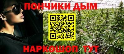 винт Комсомольск-на-Амуре