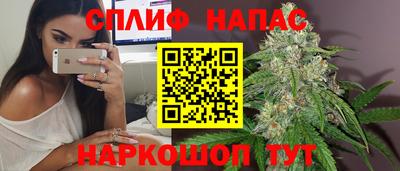 таблы Конаково