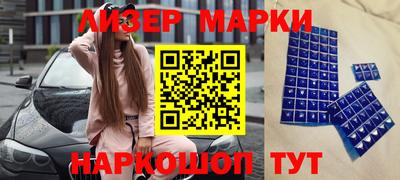 таблы Конаково