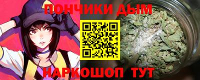 таблы Конаково