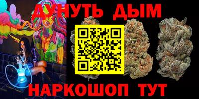 спайс Коммунар