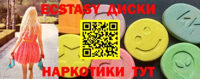 таблы Конаково