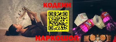 таблы Конаково