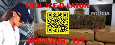 таблы Конаково