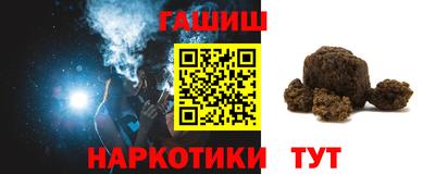 таблы Конаково